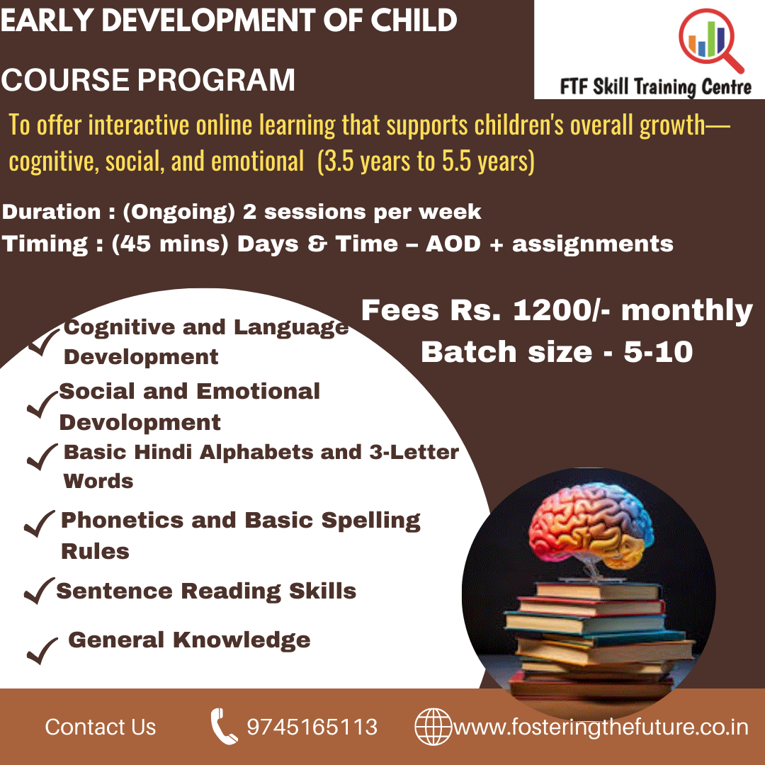 Early Development of Child