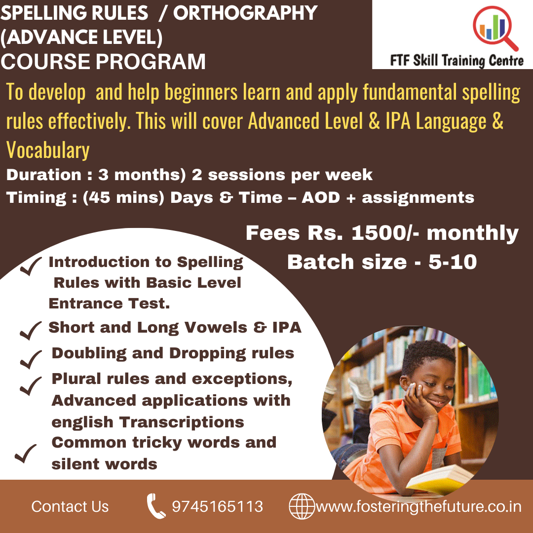 Spelling Rules Advance Level