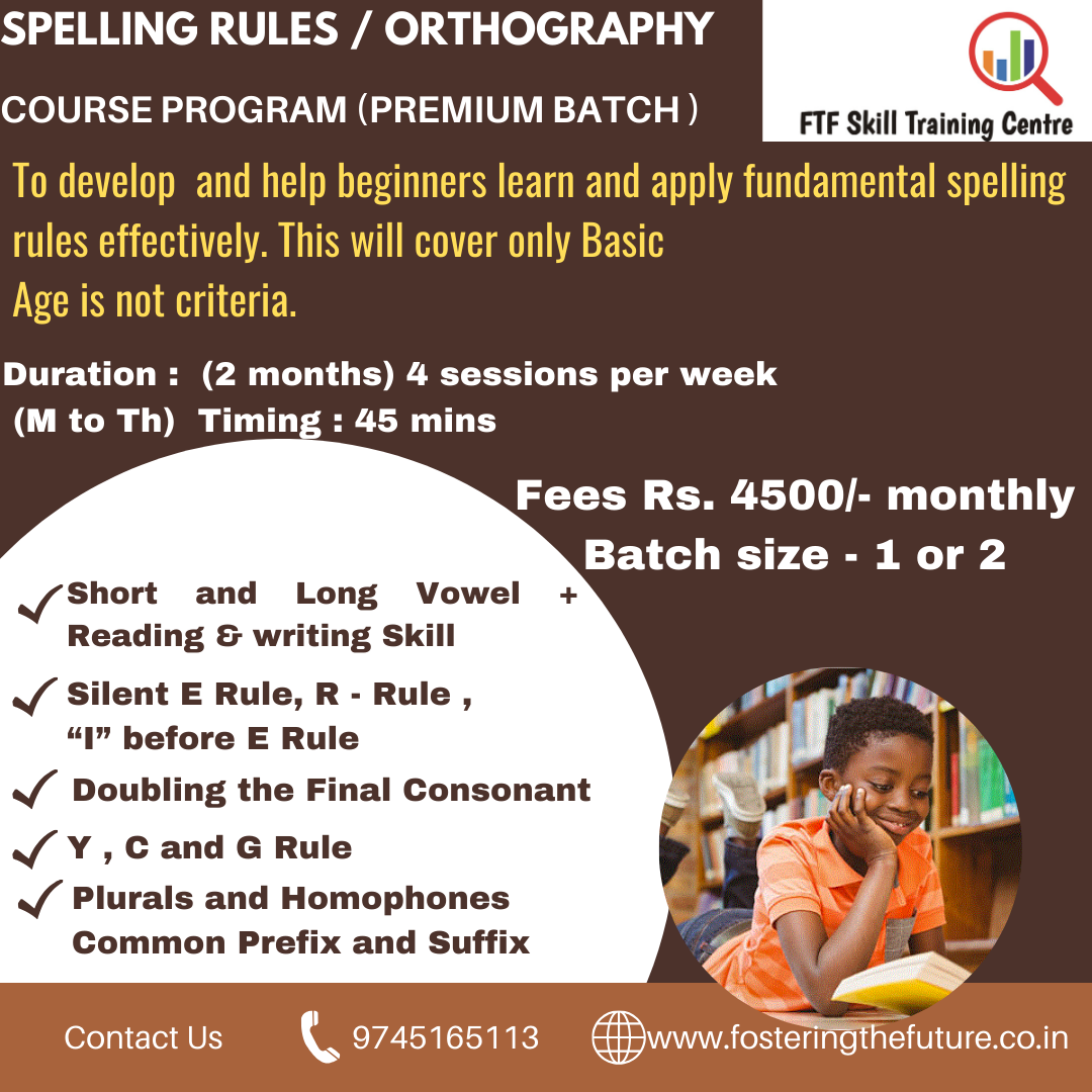 Spelling Rules Premium