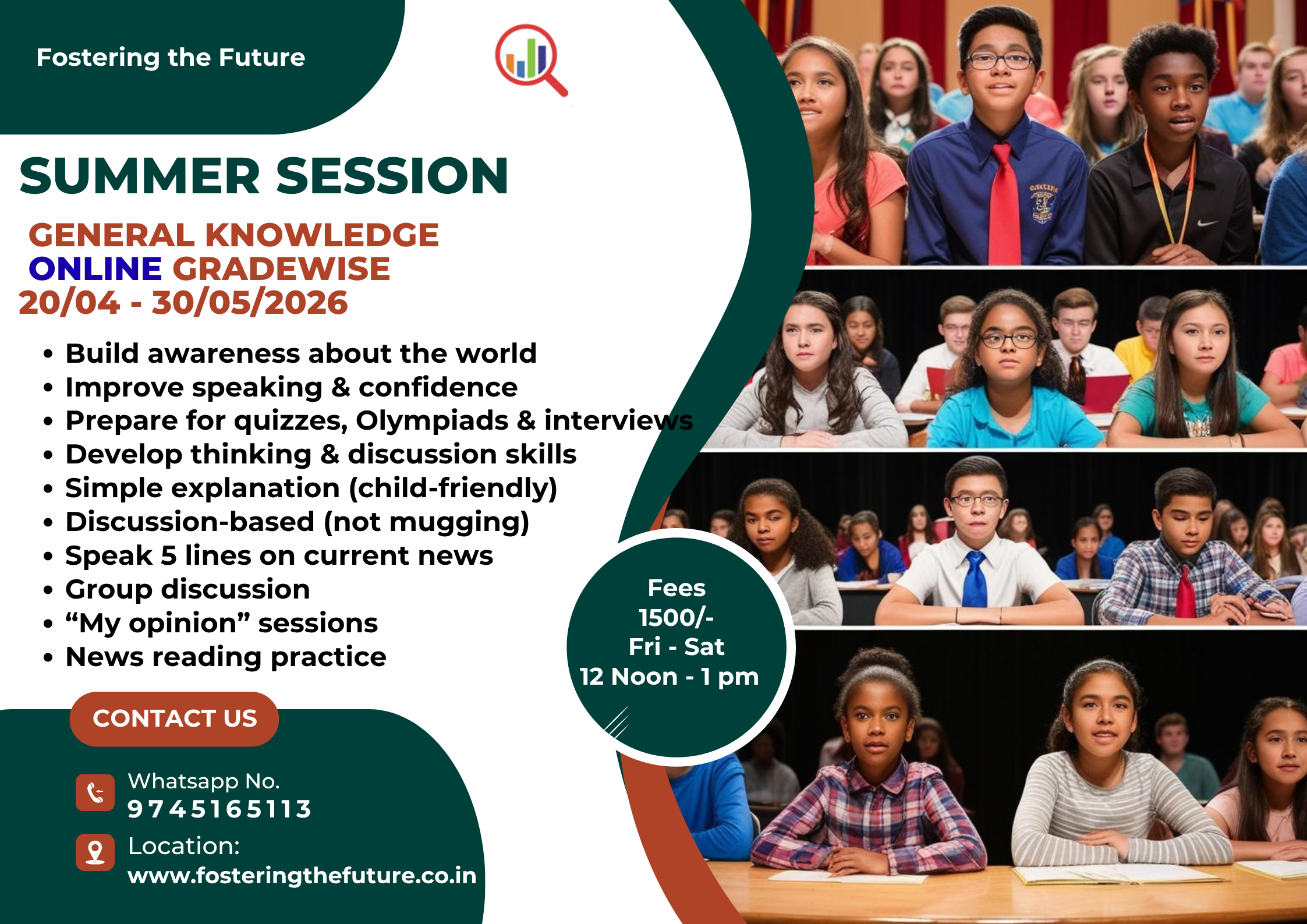 General Knowledge Course