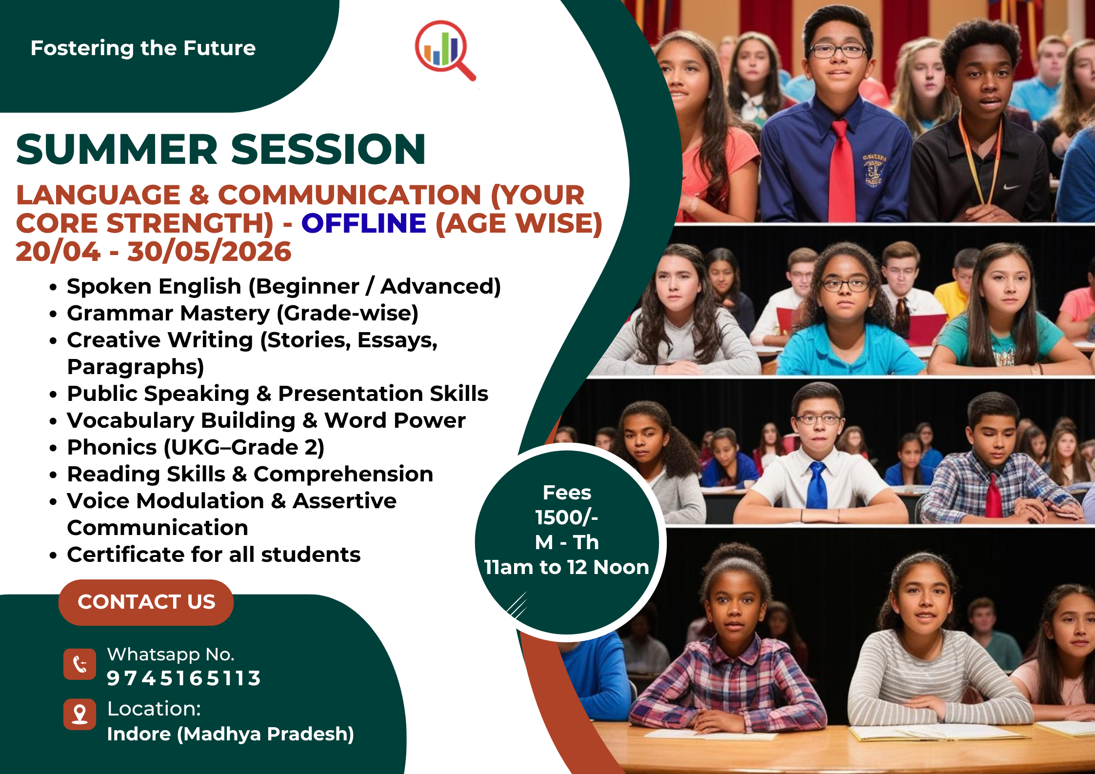 Language and Communications Offline