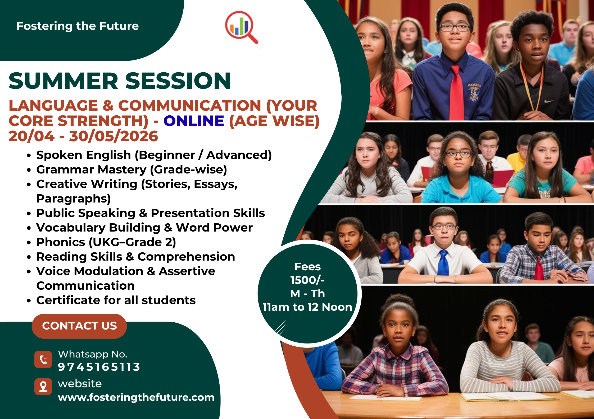 Language and Communications Online