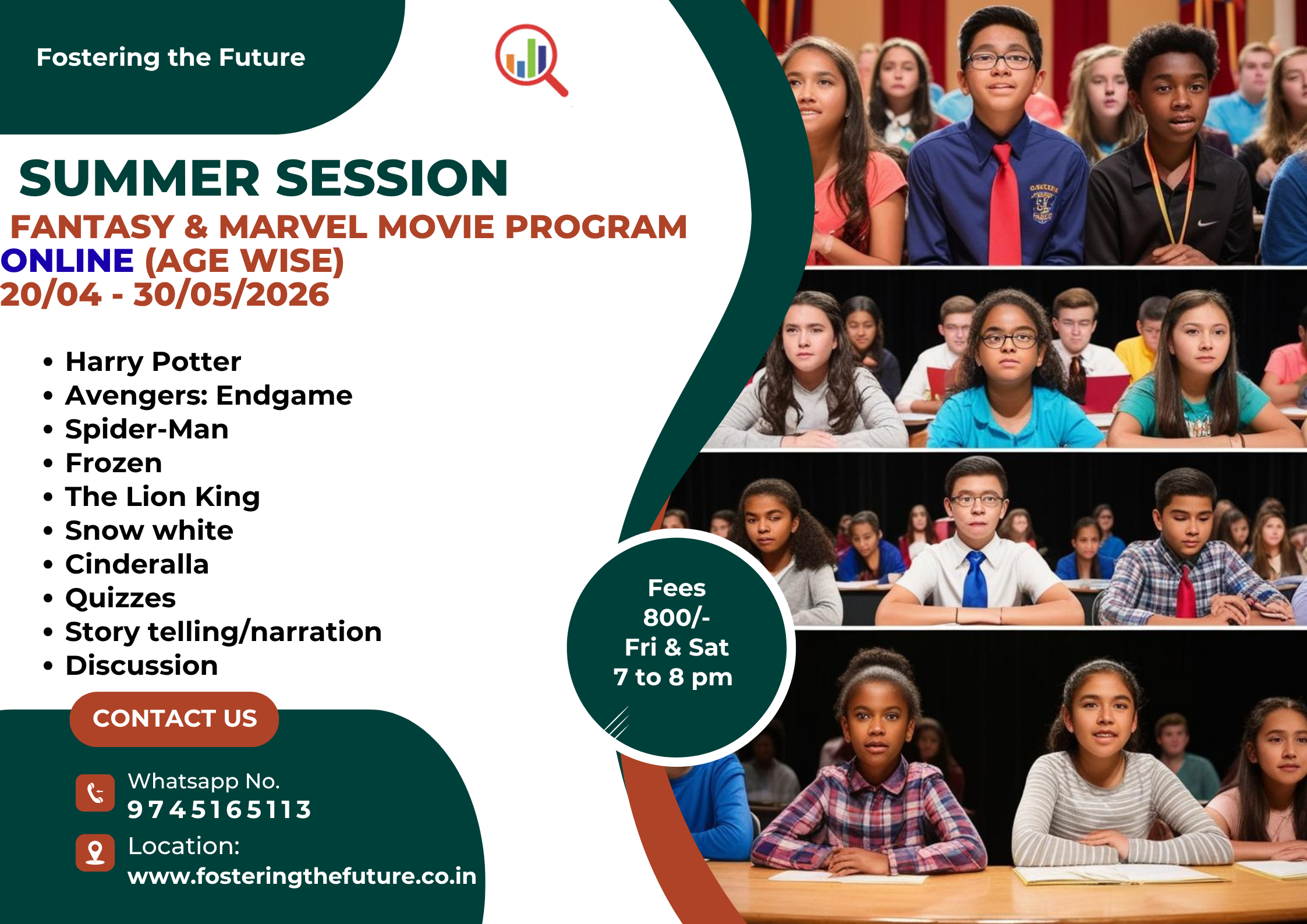 Fantasy and Marvel Movie Program