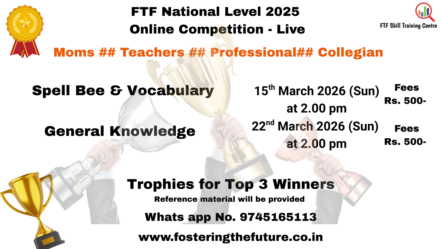 Professional Courses