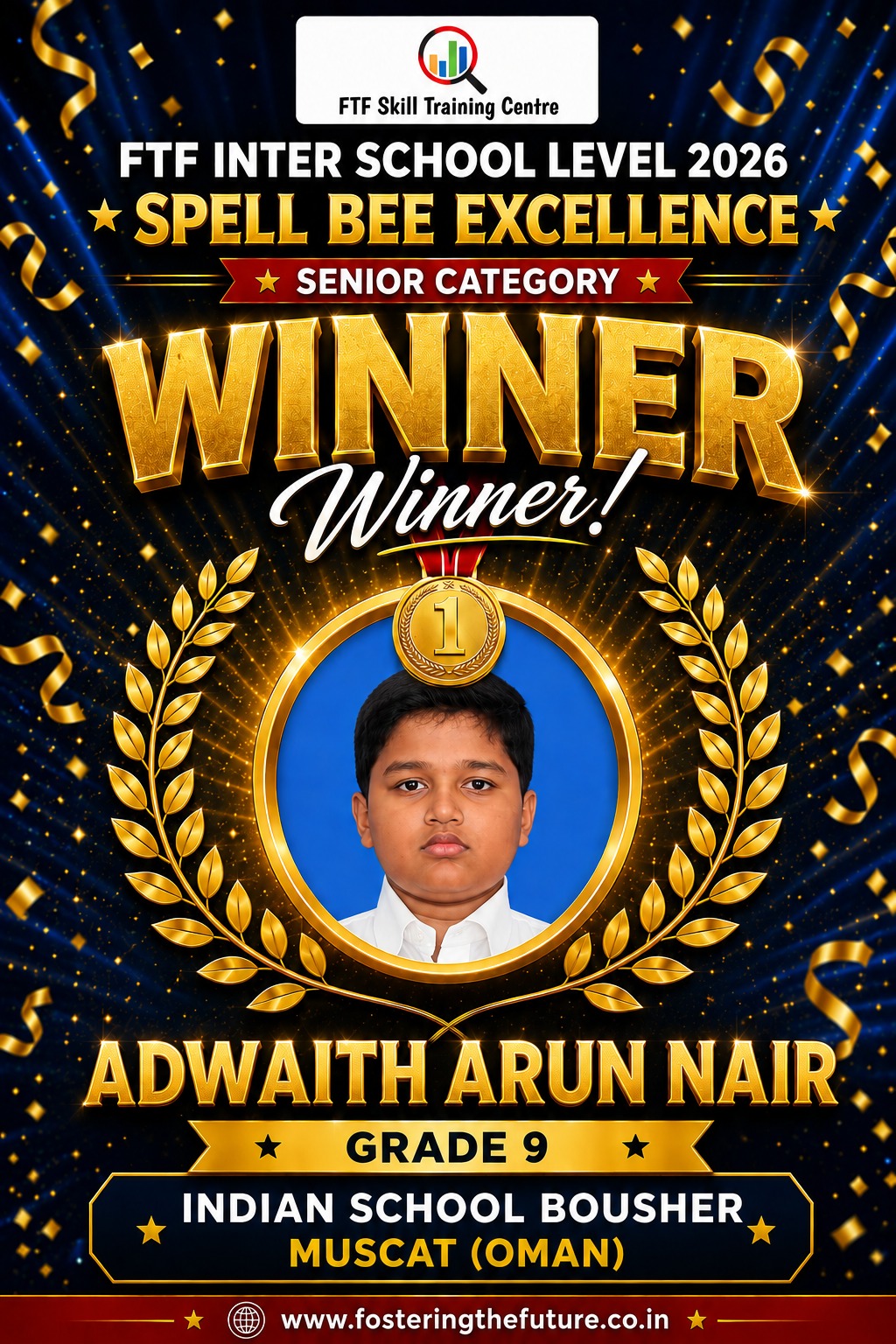 Adwaith Arun Nair