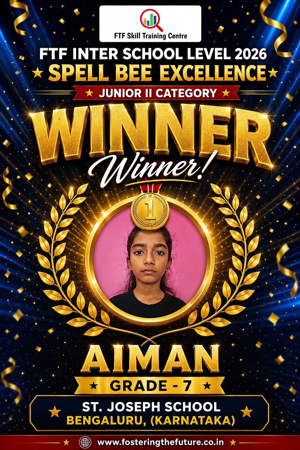 Aiman