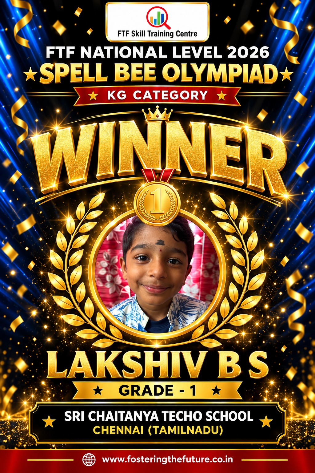 Lakshiv B S